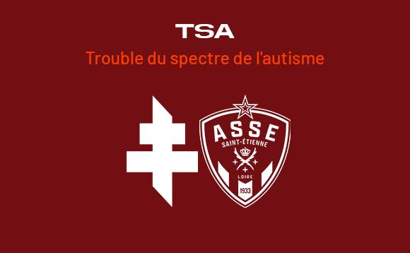 Salle Sensorielle