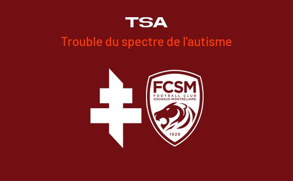 Salle Sensorielle